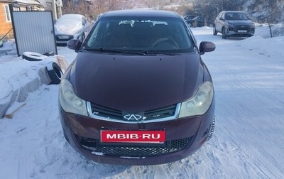 Chery Very (A13), 2012 год, 320 000 рублей, 1 фотография