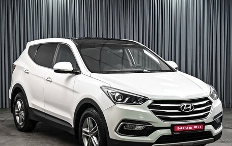 Hyundai Santa Fe III рестайлинг, 2015 год, 2 299 000 рублей, 1 фотография
