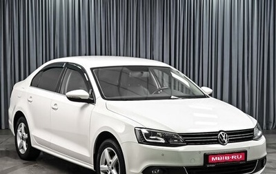 Volkswagen Jetta VI, 2014 год, 1 431 000 рублей, 1 фотография