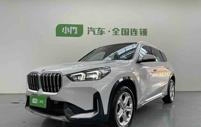 BMW X1, 2023 год, 2 525 978 рублей, 1 фотография