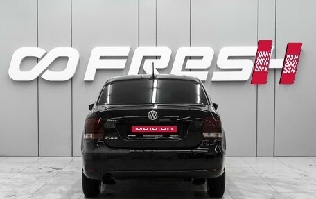 Volkswagen Polo VI (EU Market), 2020 год, 1 449 000 рублей, 4 фотография
