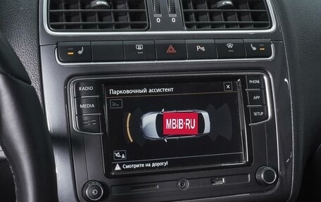 Volkswagen Polo VI (EU Market), 2020 год, 1 449 000 рублей, 13 фотография