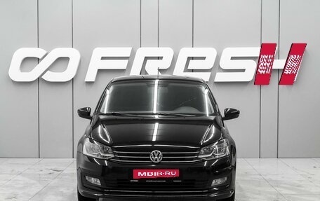 Volkswagen Polo VI (EU Market), 2020 год, 1 449 000 рублей, 3 фотография