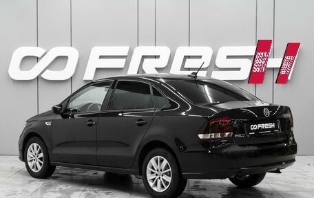 Volkswagen Polo VI (EU Market), 2020 год, 1 449 000 рублей, 2 фотография