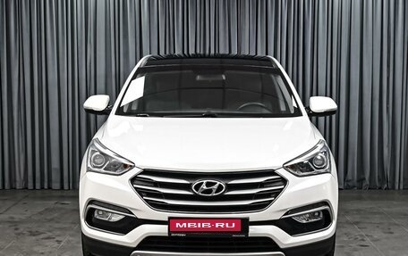 Hyundai Santa Fe III рестайлинг, 2015 год, 2 299 000 рублей, 3 фотография