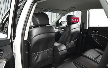 Hyundai Santa Fe III рестайлинг, 2015 год, 2 299 000 рублей, 11 фотография