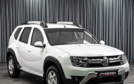 Renault Duster I рестайлинг, 2016 год, 1 272 000 рублей, 1 фотография