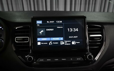 Hyundai Solaris II рестайлинг, 2022 год, 1 678 000 рублей, 13 фотография