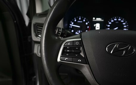 Hyundai Solaris II рестайлинг, 2022 год, 1 678 000 рублей, 16 фотография