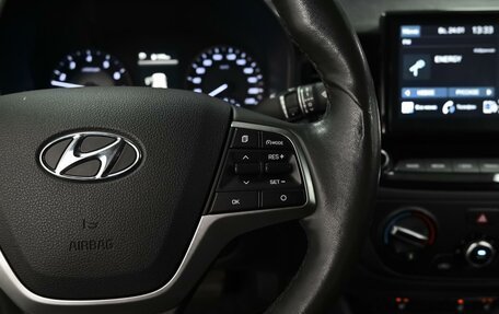 Hyundai Solaris II рестайлинг, 2022 год, 1 678 000 рублей, 17 фотография