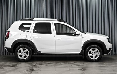 Renault Duster I рестайлинг, 2016 год, 1 272 000 рублей, 5 фотография