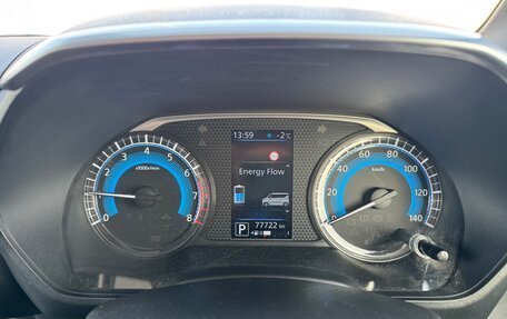 Nissan Roox, 2020 год, 725 000 рублей, 29 фотография