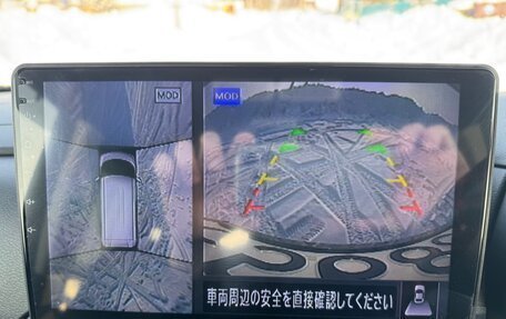 Nissan Roox, 2020 год, 725 000 рублей, 31 фотография