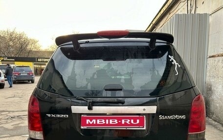 SsangYong Rexton III, 2006 год, 550 000 рублей, 1 фотография