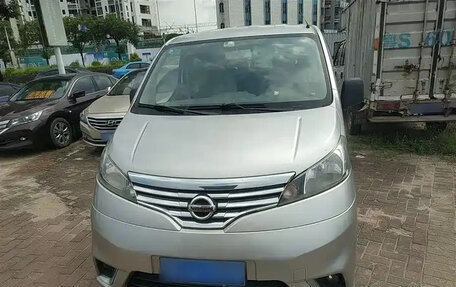 Nissan NV200, 2018 год, 1 608 010 рублей, 3 фотография