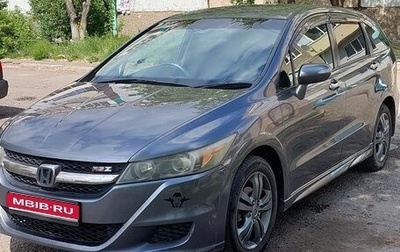 Honda Stream II, 2013 год, 1 370 000 рублей, 1 фотография