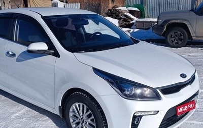 KIA Rio IV, 2018 год, 1 300 000 рублей, 1 фотография