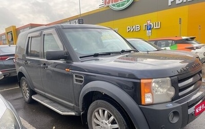 Land Rover Discovery III, 2005 год, 900 000 рублей, 1 фотография