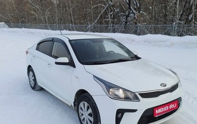 KIA Rio IV, 2018 год, 1 130 000 рублей, 1 фотография