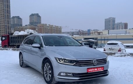 Volkswagen Passat B8 рестайлинг, 2015 год, 1 850 000 рублей, 1 фотография