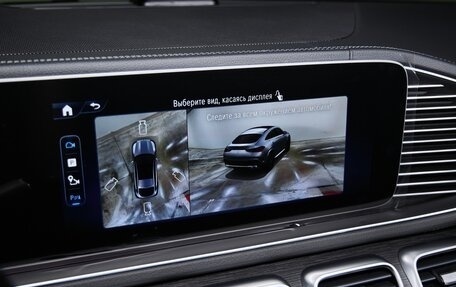 Mercedes-Benz GLE Coupe, 2025 год, 14 600 000 рублей, 26 фотография