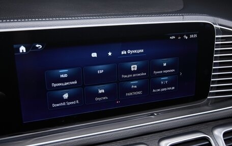 Mercedes-Benz GLE Coupe, 2025 год, 14 600 000 рублей, 27 фотография