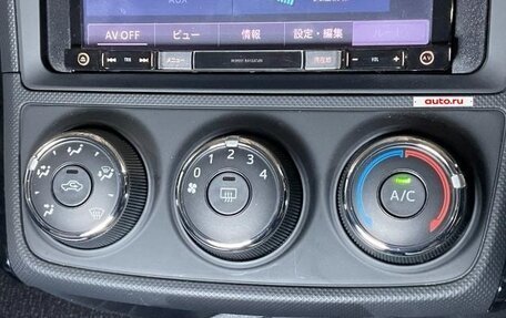 Toyota Corolla, 2017 год, 1 000 000 рублей, 14 фотография