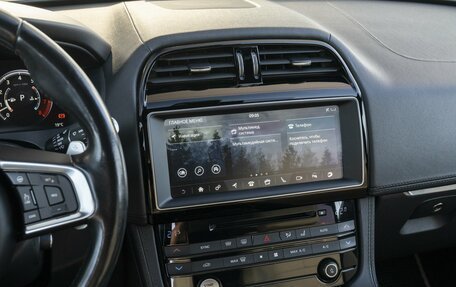 Jaguar F-Pace, 2016 год, 2 950 000 рублей, 17 фотография