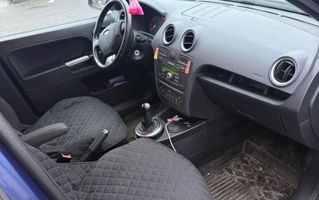 Ford Fusion I, 2007 год, 535 000 рублей, 4 фотография