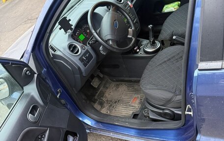 Ford Fusion I, 2007 год, 535 000 рублей, 5 фотография