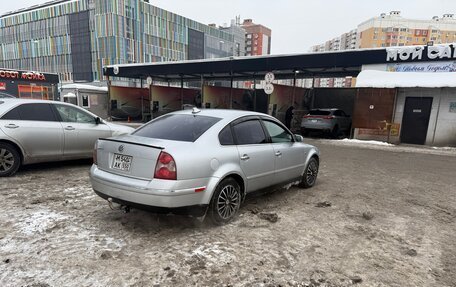 Volkswagen Passat B5+ рестайлинг, 2002 год, 320 000 рублей, 6 фотография