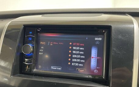 Suzuki Wagon R IV, 2011 год, 585 000 рублей, 31 фотография