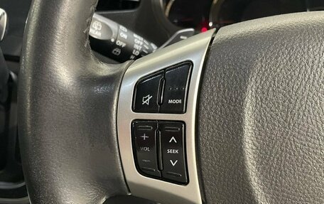 Suzuki Wagon R IV, 2011 год, 585 000 рублей, 27 фотография