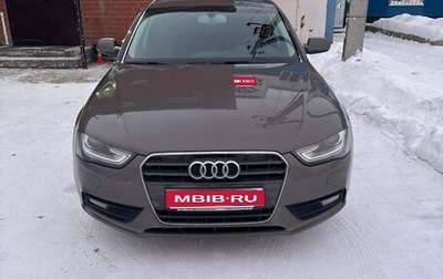Audi A4, 2014 год, 1 300 000 рублей, 1 фотография