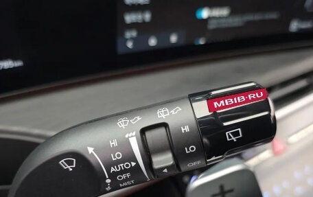 Hyundai Santa Fe IV, 2024 год, 5 270 000 рублей, 17 фотография