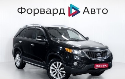 KIA Sorento II рестайлинг, 2011 год, 1 300 000 рублей, 1 фотография