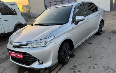 Toyota Corolla, 2016 год, 1 050 000 рублей, 1 фотография