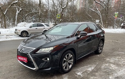 Lexus RX IV рестайлинг, 2019 год, 3 490 000 рублей, 1 фотография