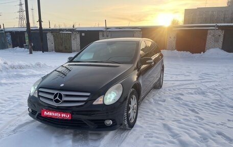 Mercedes-Benz R-Класс, 2008 год, 950 000 рублей, 1 фотография