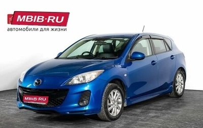 Mazda Axela, 2012 год, 955 000 рублей, 1 фотография