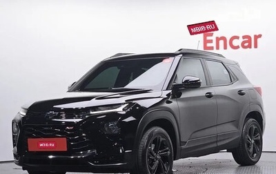 Chevrolet TrailBlazer, 2021 год, 2 375 000 рублей, 1 фотография