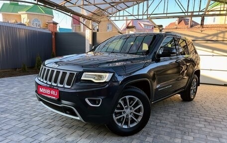 Jeep Grand Cherokee, 2016 год, 3 090 000 рублей, 1 фотография