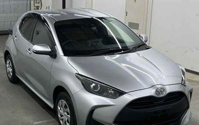 Toyota Yaris, 2022 год, 1 135 000 рублей, 1 фотография