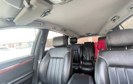 Mercedes-Benz R-Класс, 2008 год, 950 000 рублей, 6 фотография