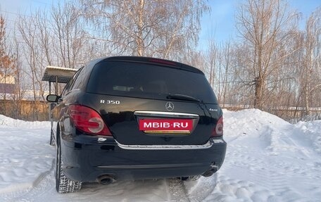 Mercedes-Benz R-Класс, 2008 год, 950 000 рублей, 4 фотография
