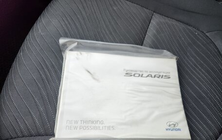 Hyundai Solaris II рестайлинг, 2015 год, 999 000 рублей, 13 фотография