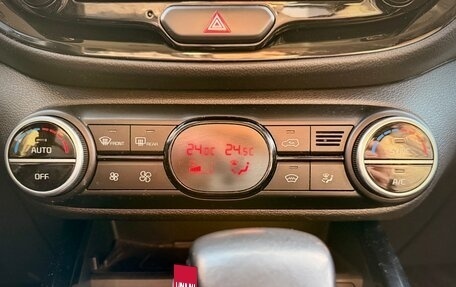 KIA Soul III, 2019 год, 2 400 000 рублей, 18 фотография