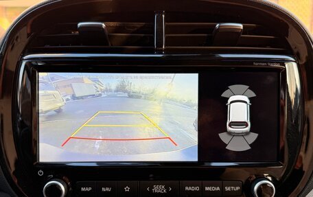 KIA Soul III, 2019 год, 2 400 000 рублей, 30 фотография