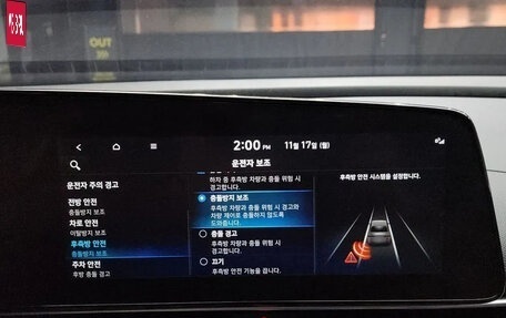 Hyundai Avante, 2022 год, 1 922 000 рублей, 16 фотография