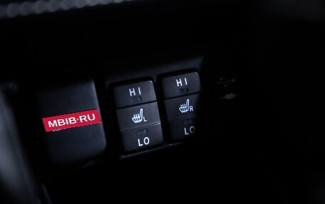 Toyota Corolla, 2017 год, 1 599 000 рублей, 21 фотография